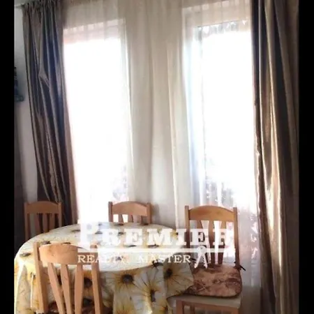 Sunny Days Апартаменты